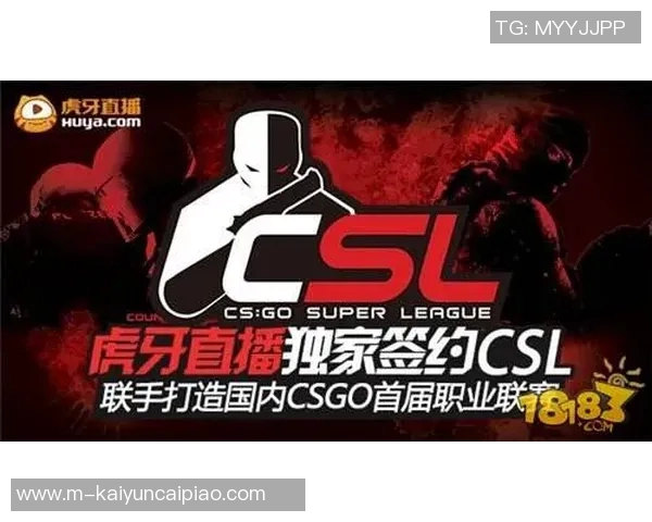 2026电竞新闻CSGO耐力排行榜V5荣登第10名展现强大实力与不屈精神 2026电竞新闻CSGO耐力排行榜V5荣登第10名展现强大实力与不屈精神