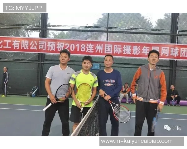 2026年3月份新闻广州网球队在全国网球力量排行榜中荣登第八名展现实力与潜力 2026年3月份新闻广州网球队在全国网球力量排行榜中荣登第八名展现实力与潜力